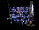 【初見プレイ】超名作と名高いゼノギアスを丁寧に実況する【Part93】