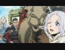 アルスラーン戦記 One Lightを歌ってみた〈(｀･ω･｀)〉Ψ