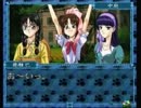 【実況】御神楽少女探偵団で訴えられないように推理　part4