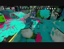【スプラトゥーン】毎日Wi-Fi対戦Part224【プレイ動画】