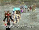 【MoE】ゆっくりダイアロス漂流記R 雪原大乱闘 前編
