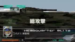 【PS4】重装機兵レイノス Classic Mode Normal プレイ動画, Stage 6,7