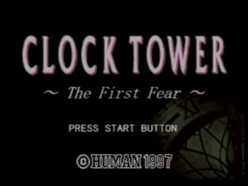 【実況】てっとり早く絶叫を聞きたい人のためのクロックタワー　最終夜