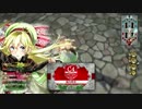 【wlw】初心者のわんだーらーん♪【リン】1ページ目