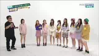 Lovelyz - Weekly Idol (MC:Sunny(SNSD)) 20160106 1-2