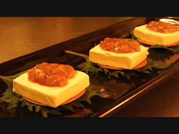 いいかげんに作る　日本酒向け簡単おつまみ6品　〆の1品とデザート付き