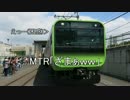 【香港】念願のLCD【鉄道小ネタ】