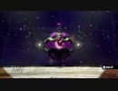 【スプラトゥーン】amiiboチャレンジ(チャージャー編) Part6