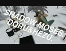 【MV】Shadow Moses【GMOD】