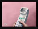 怖い噂の正体とは？　トワイライトシンドローム究明編をプレイ。その11