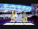 【ときのん】夜もすがら君想ふ【踊ってみた】