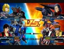 EXVSFB処刑動画その336　覚醒！無線の鎖を解き放て！　
