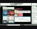 ナデ・コポーテ・ポジカルンゴFX３
