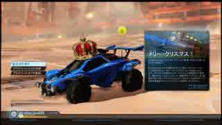 【実況プレイ動画】これも超次元サッカーだ！！part7【Rocket League】