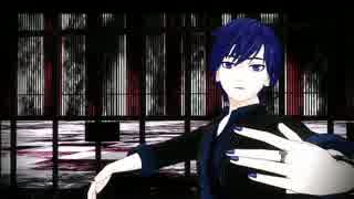 【KAITOカバー】カーニバル【MMD】