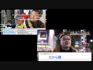 【野田草履】野田がTV出演したのだ！