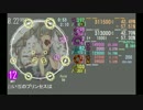 【maimai創作譜面】白い雪のプリンセスは Expert/Master