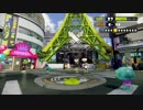 【splatoon】新年あけましておめでとうございまスプラスピナーコラボ実況