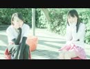 【おみくん＆神沢有紗】MAD HEAD LOVE【踊ってみた】