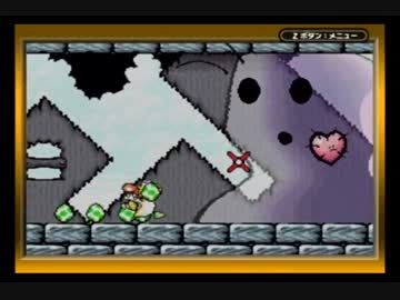 スーパーマリオアドバンス３実況 part13【究極ノンケ冒険記☆69点の旅】