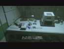 石橋を　叩いて渡る　ナイトメア　５