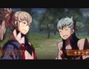 【実況】ファイアーエムブレムif　白夜19章外伝1/1【初見ルナティック】