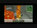 【Minecraft】ゴリチュウと愉快な仲間（ゲリラ）達 part2