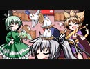 【演舞アペンド】ドットの群れに幻想を見た【実況】part04