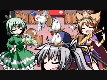 【演舞アペンド】ドットの群れに幻想を見た【実況】part04