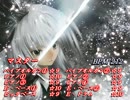 【バンブラP】アルティメットトゥルース【ジャスミン】