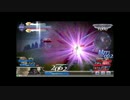 【DFFAC】プラチナ帯がティナと歩む対戦日記part2