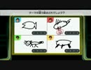 【WiiパーティU】パーティゲーム最強は誰だ！？【実況プレイ】 part7