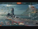【WoWs】　おっさんの泥船海戦日記  part 24