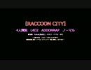 【4人実況】L4D2 RACCOON CITY 攻略！Part.Final