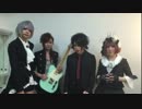 Black Gene For the Next Scene：迎春メッセージ