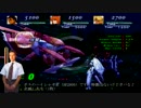 ホモギアス.mp34