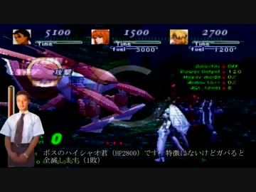 ホモギアス.mp34