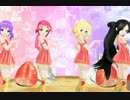 Uchouten love (MMD) - Amane Luna, Nagone Mako, Momone Momo, Defoko (Utane Uta)