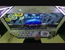 【BeatStream AT】創聖のアクエリオン BEAST PERFECT 手元