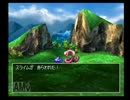 【実況】ドラゴンクエストⅣ　完全初見冒険記　part2