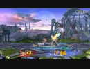 【プレイ動画】俺より強い奴がたくさんいるらしい#15【スマブラWiiU】