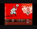 【実況】俺の力で世界を浄化する！Zone1終焉【OFF】
