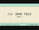 【全松女fullver！】SIX SAME FACES【しゃべってみた】