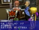 RPGが好きな野郎の『神機世界エヴォルシア』実況　Part2