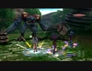【PS4HD版】ファイナルファンタジー10-2 完全クリアの旅 実況　part19