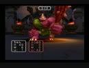 ドラクエ5　ラマダ　LV1で倒した (風魔の承太郎)