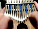 カリンバでW.W.D(でんぱ組.inc)を演奏してみた。