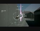 【Guedin】進撃の巨人ファンゲームDEMOをプレイ！【AoTF】