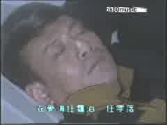 喜多郎『シルクロード　絲綢之路』広東語版…羅文「春天的角落」