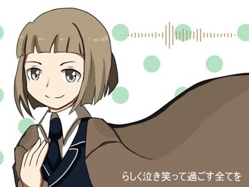 前田君が好き過ぎてハイライトUTAってもらった